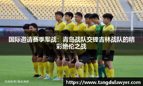 必一运动B-Sports