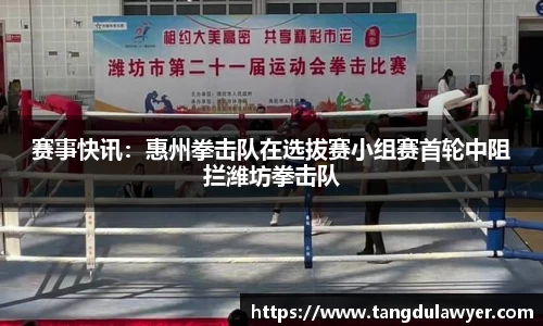 必一运动官方网站