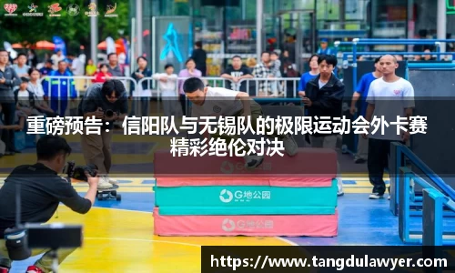 必一运动B-Sports