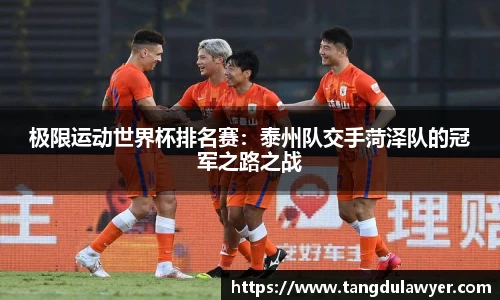 必一运动官方网站