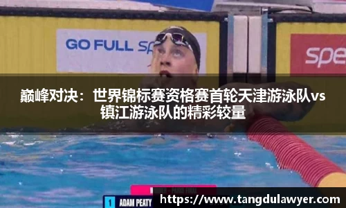 必一运动首页