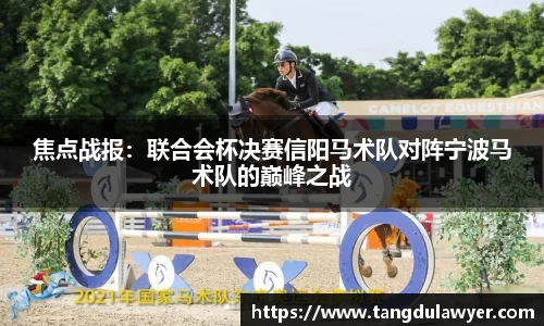 必一运动官方网站