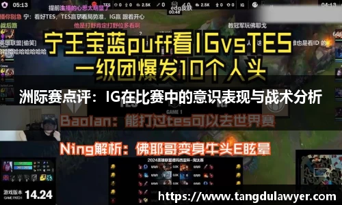 必一运动官方网站