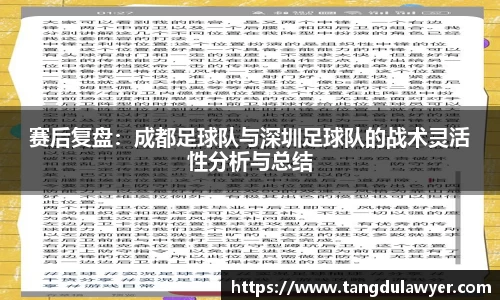 必一运动APP