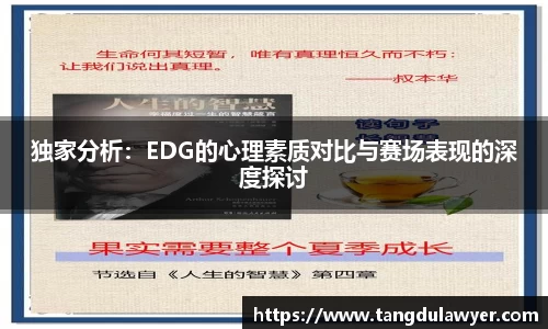 必一运动APP