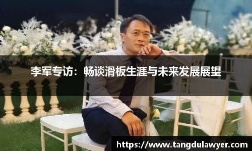 必一运动官方网站