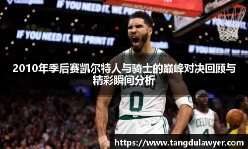 必一运动B-Sports