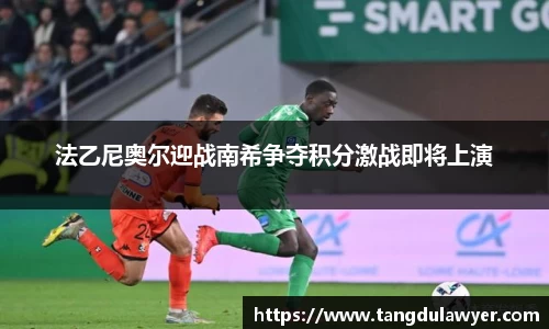 球王会官方网站